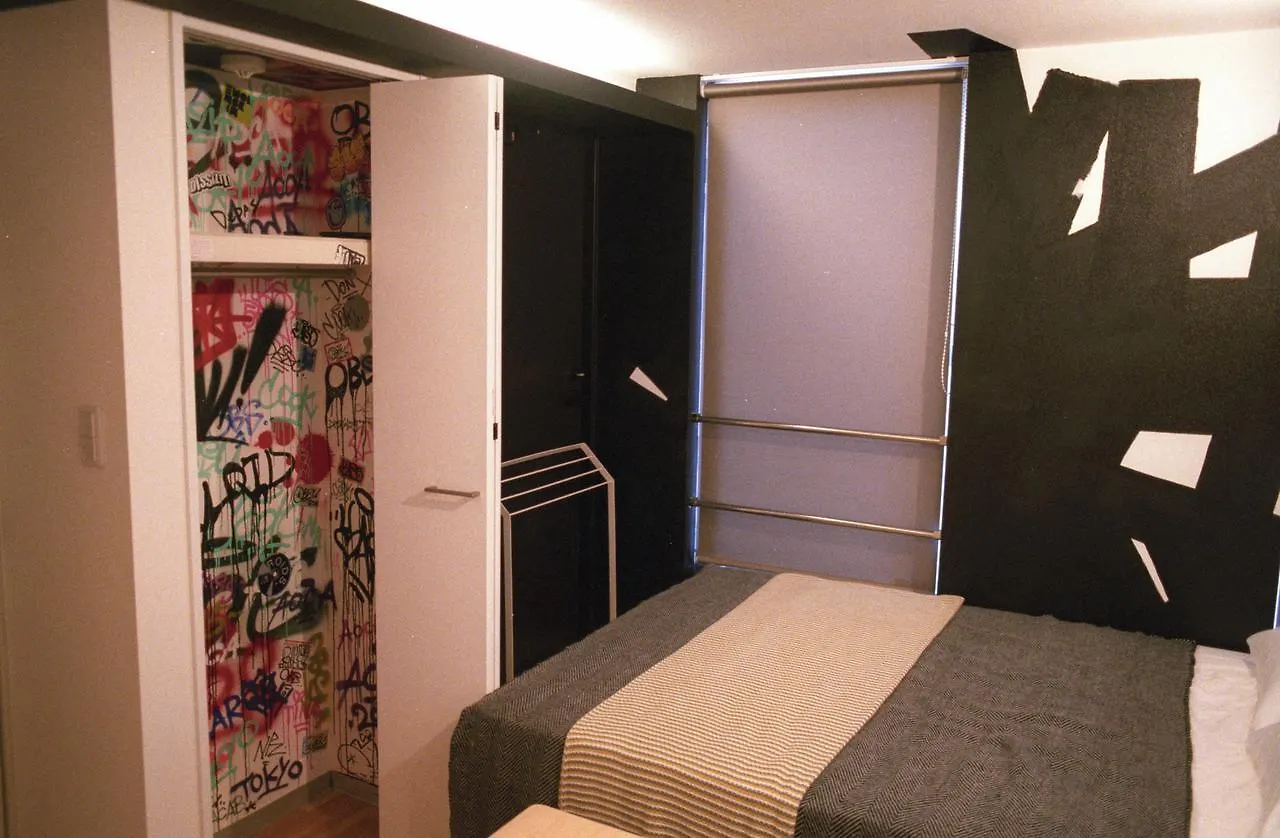 Art Apartment Aoca Sanno Pilot Τόκιο