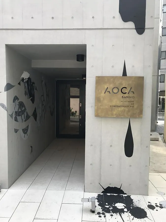 Art Apartment Aoca Sanno Pilot Τόκιο